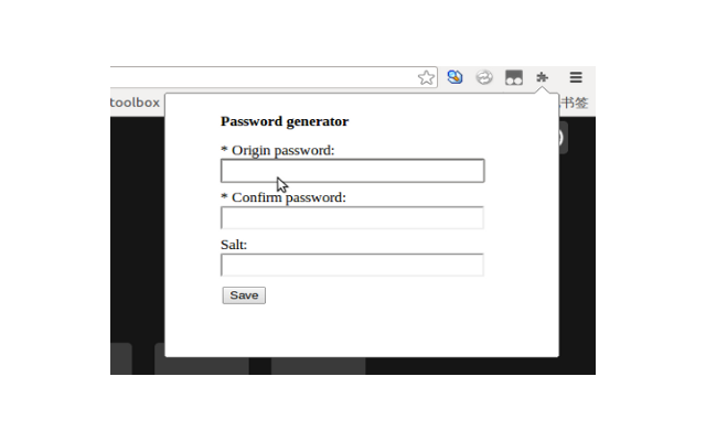 Pwd chrome谷歌浏览器插件_扩展第1张截图