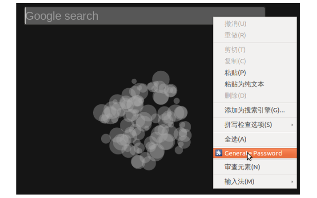 Pwd chrome谷歌浏览器插件_扩展第2张截图