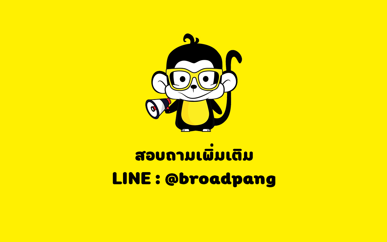 Broadpang - Line OA smart messaging chrome谷歌浏览器插件_扩展第2张截图