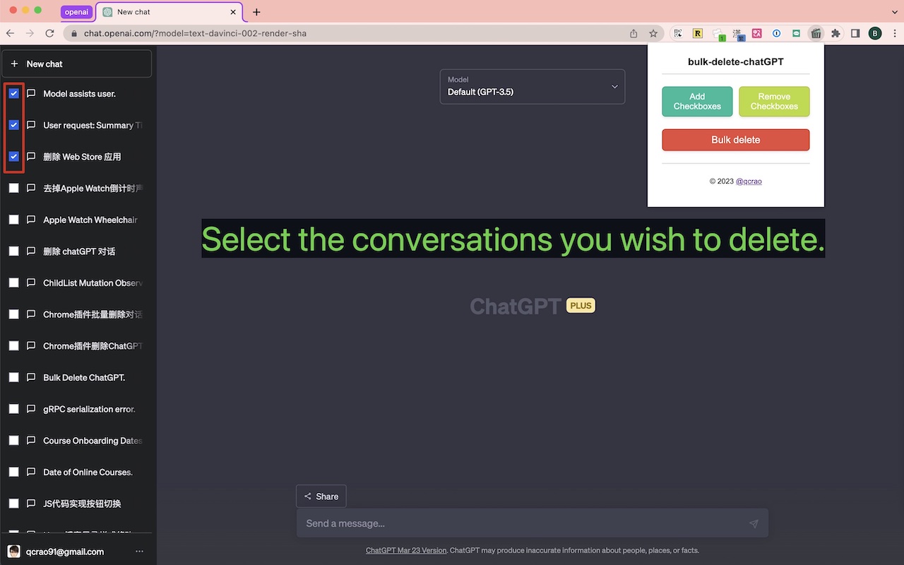 ChatGPT Bulk Delete chrome谷歌浏览器插件_扩展第5张截图