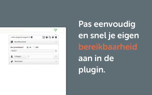 Vialer chrome谷歌浏览器插件_扩展第1张截图
