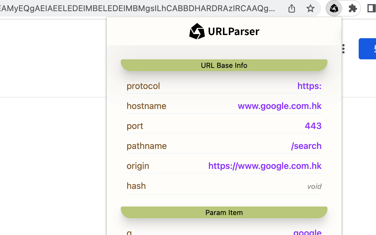 URL Parser chrome谷歌浏览器插件_扩展第1张截图