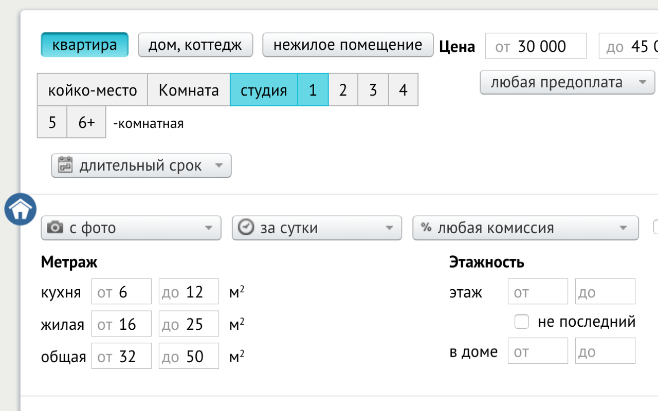 Домоискатель chrome谷歌浏览器插件_扩展第1张截图