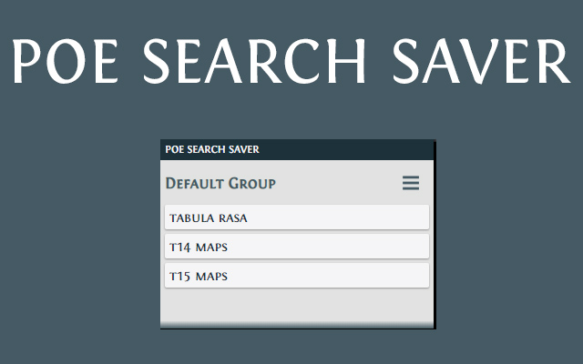 POE Search Saver chrome谷歌浏览器插件_扩展第1张截图
