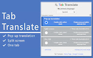 Tab Translate - 多功能翻译机 chrome谷歌浏览器插件_扩展第8张截图