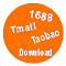 Auto Download Image 1688 Taobao Tmall