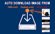 Auto Download Image 1688 Taobao Tmall chrome谷歌浏览器插件_扩展第2张截图