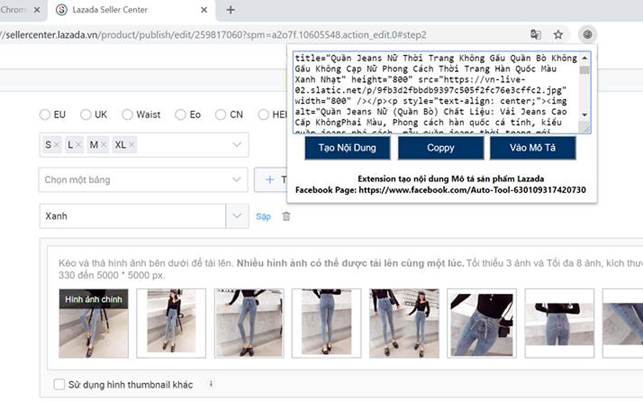 Auto Tạo Nội Dung Mô Tả Seller Center Lazada chrome谷歌浏览器插件_扩展第1张截图