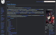 Darkipedia Dark Mode for Wikipedia chrome谷歌浏览器插件_扩展第4张截图