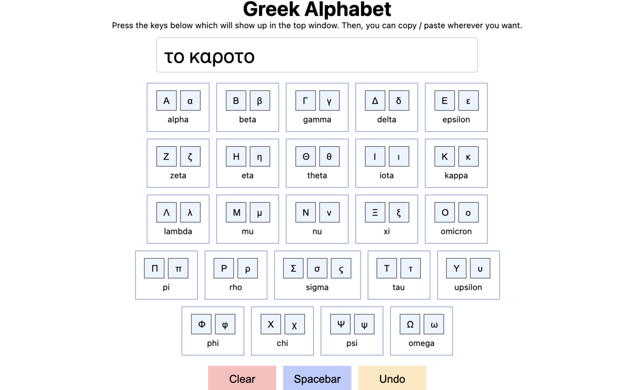 GreekType - Greek Alphabet Keyboard chrome谷歌浏览器插件_扩展第1张截图