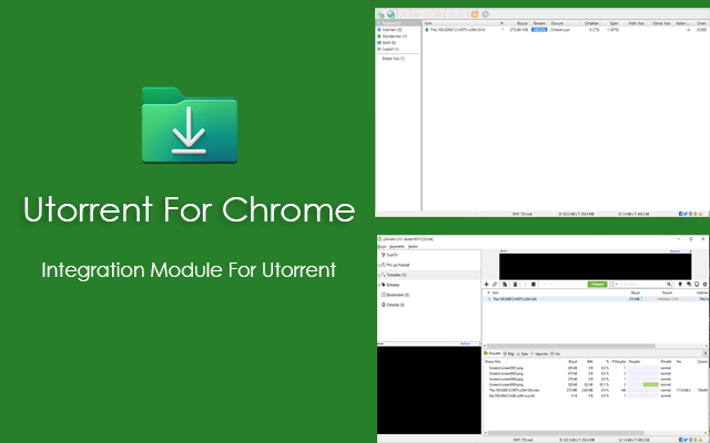 Utorrent For Chrome - Integration Module chrome谷歌浏览器插件_扩展第1张截图