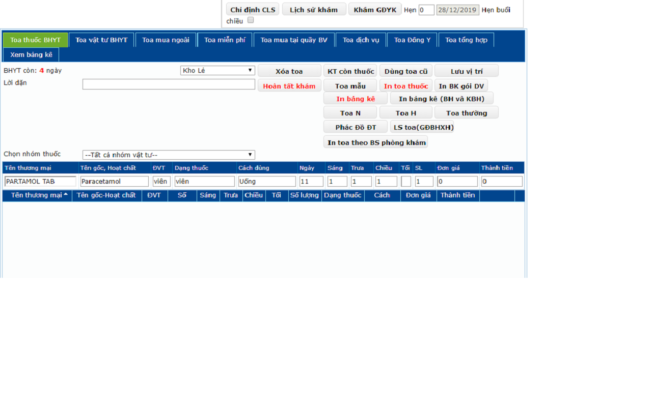 Cảnh báo tương tác thuốc-ICD chrome谷歌浏览器插件_扩展第1张截图