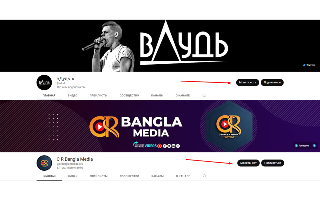 Youme chrome谷歌浏览器插件_扩展第1张截图