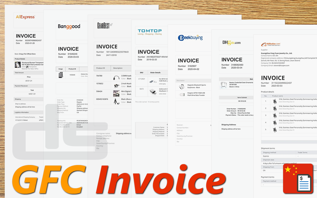 GFC Invoice chrome谷歌浏览器插件_扩展第1张截图