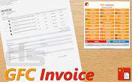GFC Invoice chrome谷歌浏览器插件_扩展第6张截图