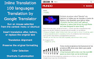 ImTranslator: 翻译，字典，声音 chrome谷歌浏览器插件_扩展第9张截图