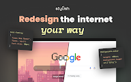 Stylish - Custom themes for any website chrome谷歌浏览器插件_扩展第9张截图