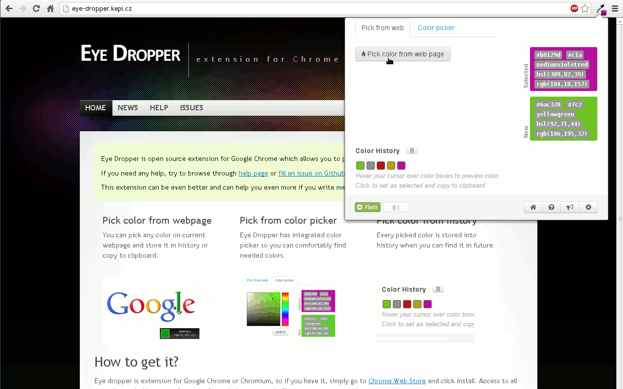 Eye Dropper chrome谷歌浏览器插件_扩展第4张截图