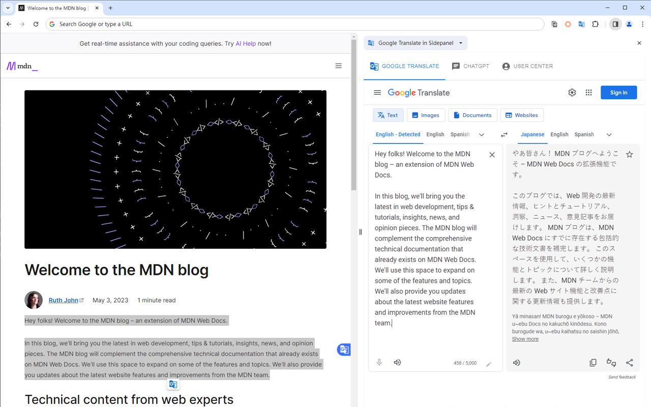 Google Translate in Sidepanel chrome谷歌浏览器插件_扩展第4张截图