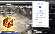 Twitch聊天弹幕 chrome谷歌浏览器插件_扩展第2张截图