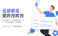 Webpilot - Copilot for All, Free & Open chrome谷歌浏览器插件_扩展第9张截图