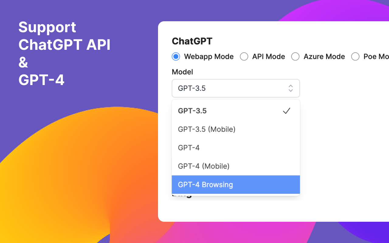 ChatHub - All-in-one chatbot client chrome谷歌浏览器插件_扩展第5张截图