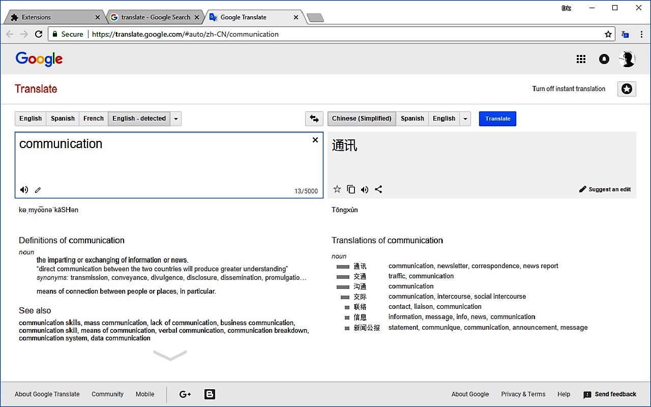Right Click Translate chrome谷歌浏览器插件_扩展第3张截图