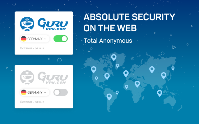 Guru  & Proxy,  to Unblock any sites chrome谷歌浏览器插件_扩展第1张截图