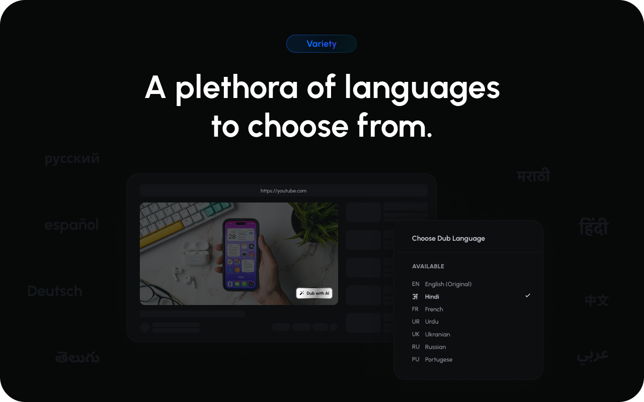 dubsy chrome谷歌浏览器插件_扩展第2张截图