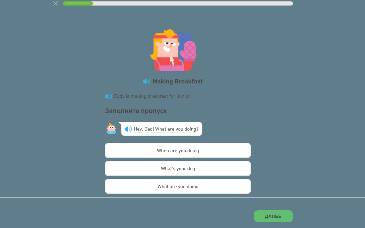 Duolingo Themes Settings (DTS) chrome谷歌浏览器插件_扩展第5张截图