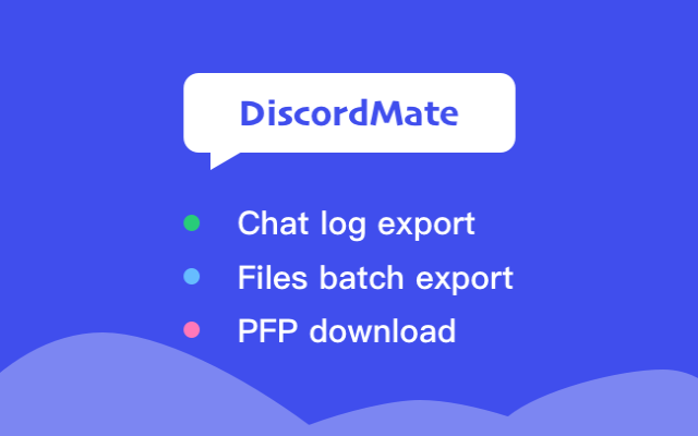 Discordmate - Discord Chat Exporter chrome谷歌浏览器插件_扩展第3张截图