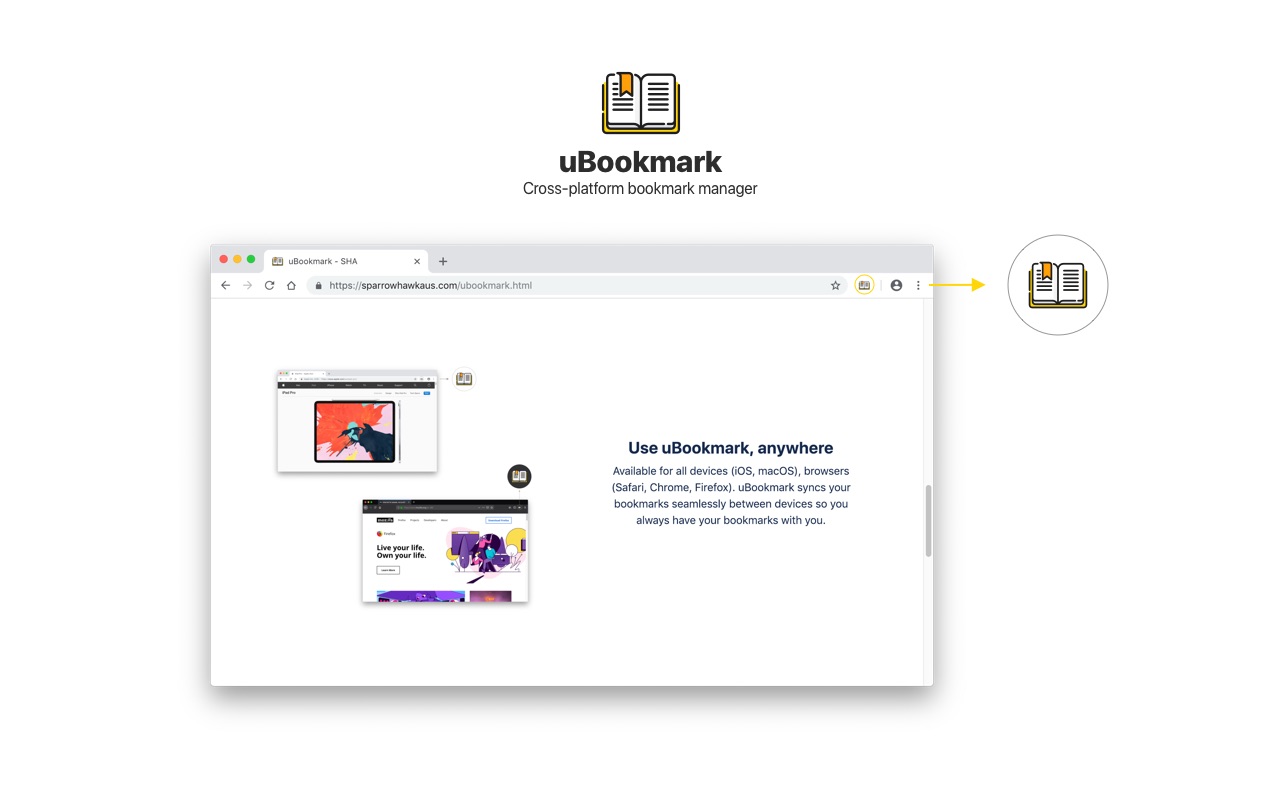 uBookmark chrome谷歌浏览器插件_扩展第1张截图