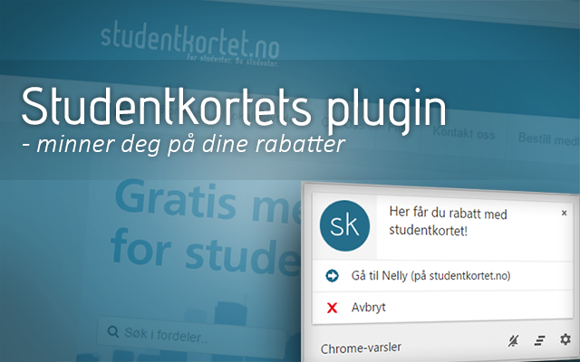 Studentkortets Plugin chrome谷歌浏览器插件_扩展第2张截图