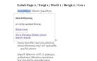 Greek/Latin Word Lookup chrome谷歌浏览器插件_扩展第1张截图