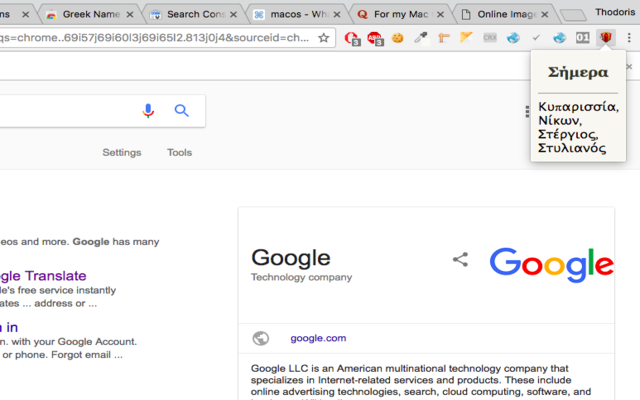 Greek Name Days chrome谷歌浏览器插件_扩展第1张截图