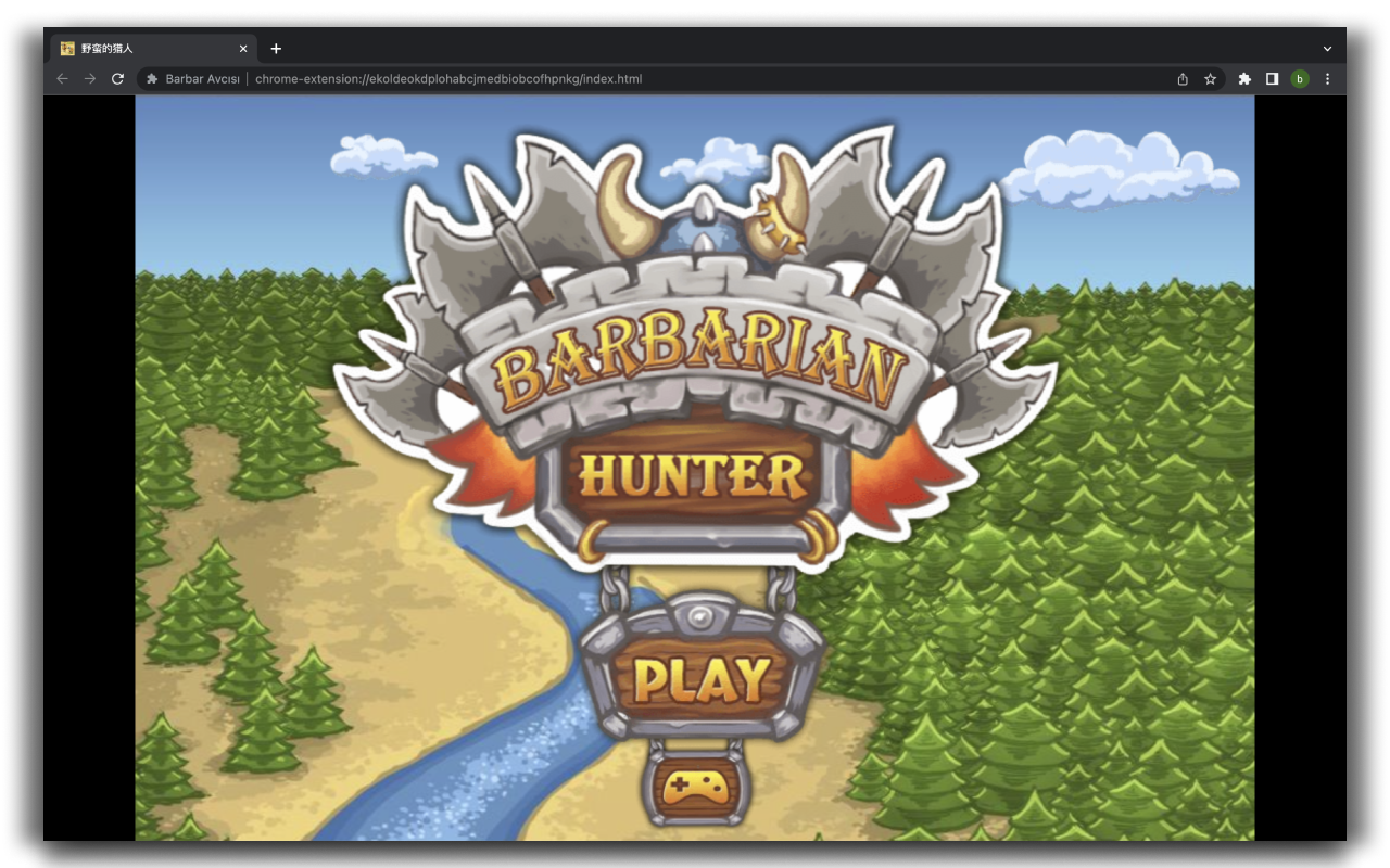 Barbarian Hunter - Arrow Game chrome谷歌浏览器插件_扩展第2张截图