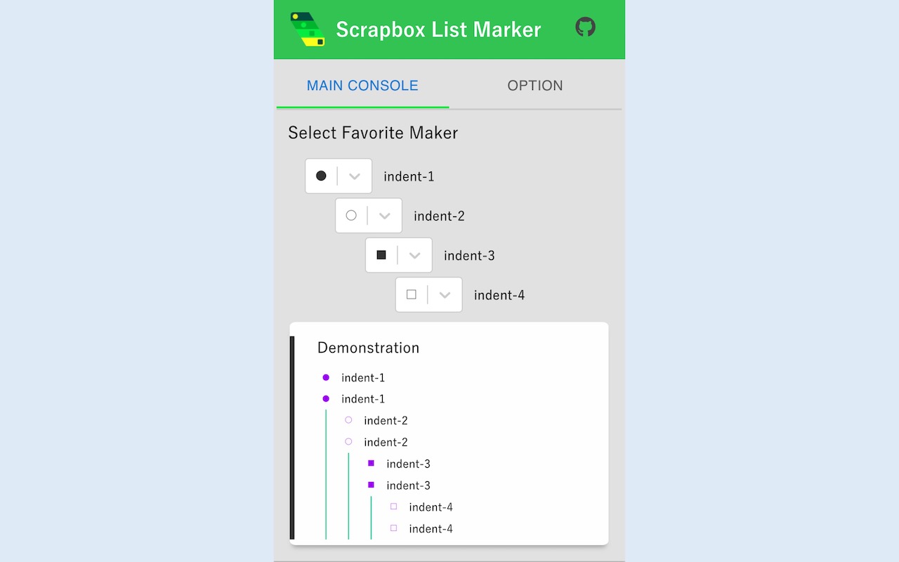 Scrapbox List Marker chrome谷歌浏览器插件_扩展第1张截图