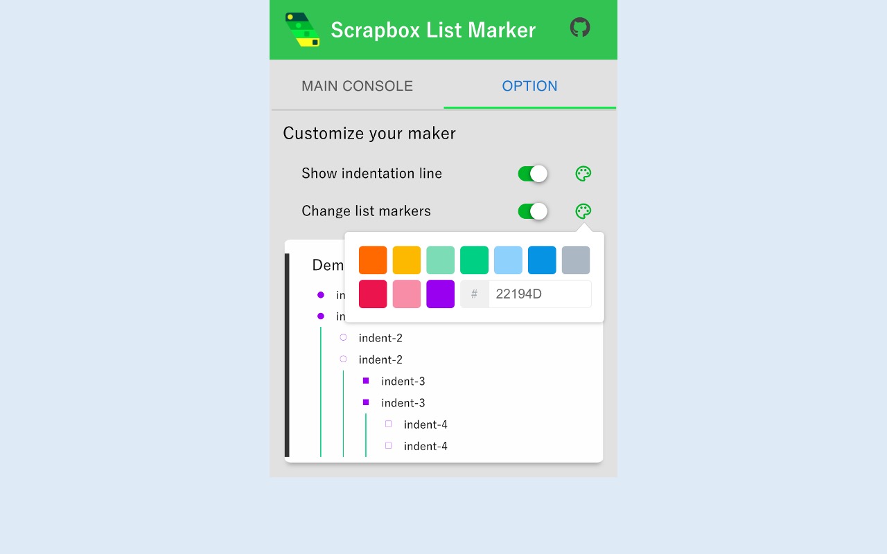 Scrapbox List Marker chrome谷歌浏览器插件_扩展第2张截图