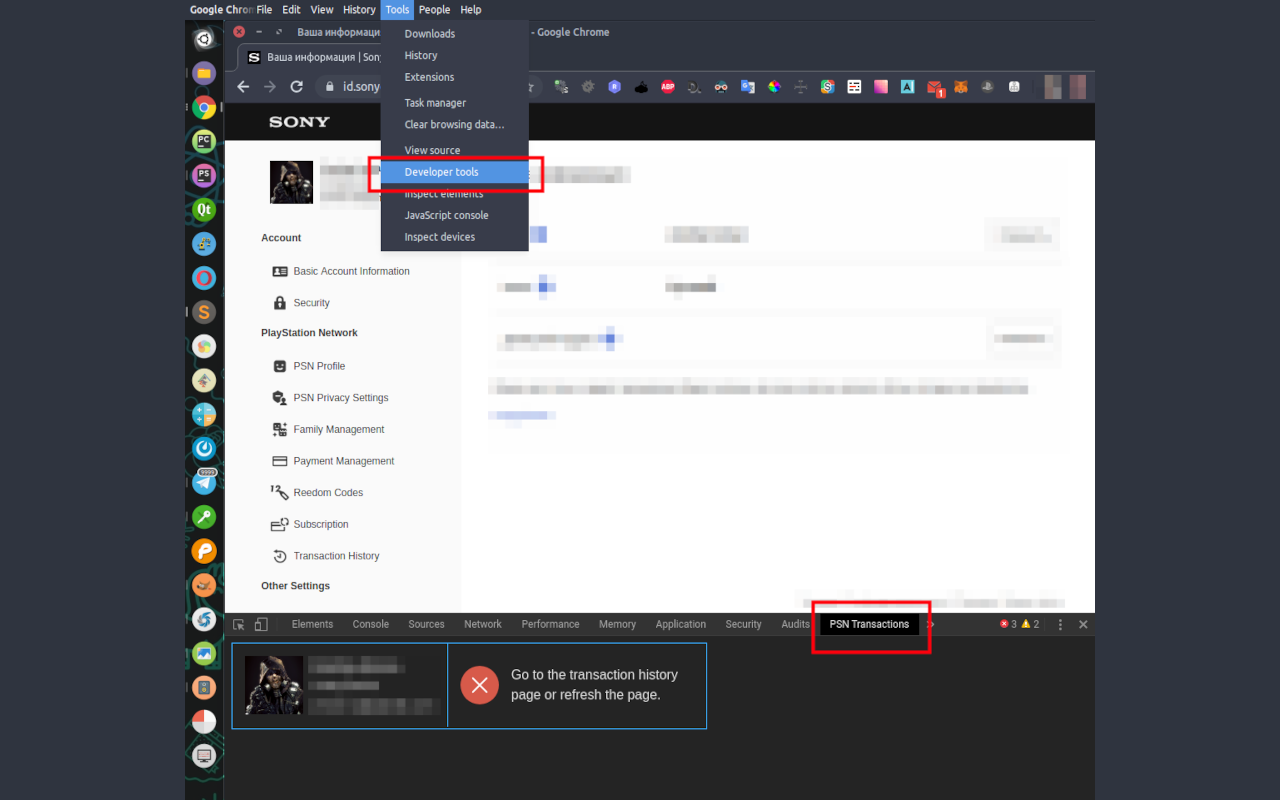 PSN Export Transaction History chrome谷歌浏览器插件_扩展第1张截图