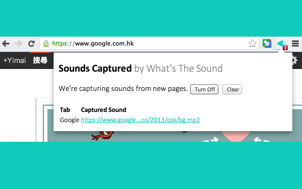 好声音 chrome谷歌浏览器插件_扩展第1张截图