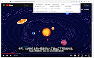 Dualsub chrome谷歌浏览器插件_扩展第3张截图