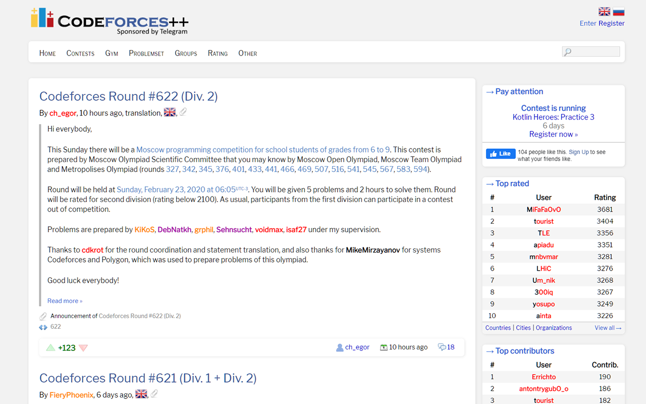 Codeforces++ chrome谷歌浏览器插件_扩展第8张截图