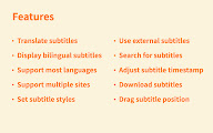 SubTrans - 通用字幕翻译套件 chrome谷歌浏览器插件_扩展第2张截图