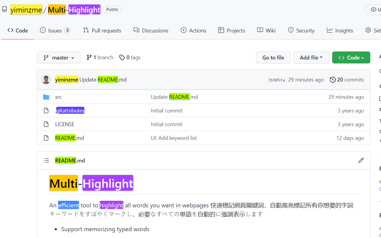 Multi Highlight chrome谷歌浏览器插件_扩展第5张截图