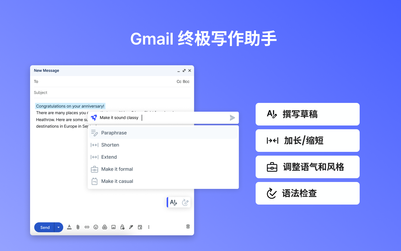 Liner ChatGPT：Web&YouTube的AI副驾驶 chrome谷歌浏览器插件_扩展第1张截图