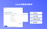 Liner ChatGPT：Web&YouTube的AI副驾驶 chrome谷歌浏览器插件_扩展第11张截图