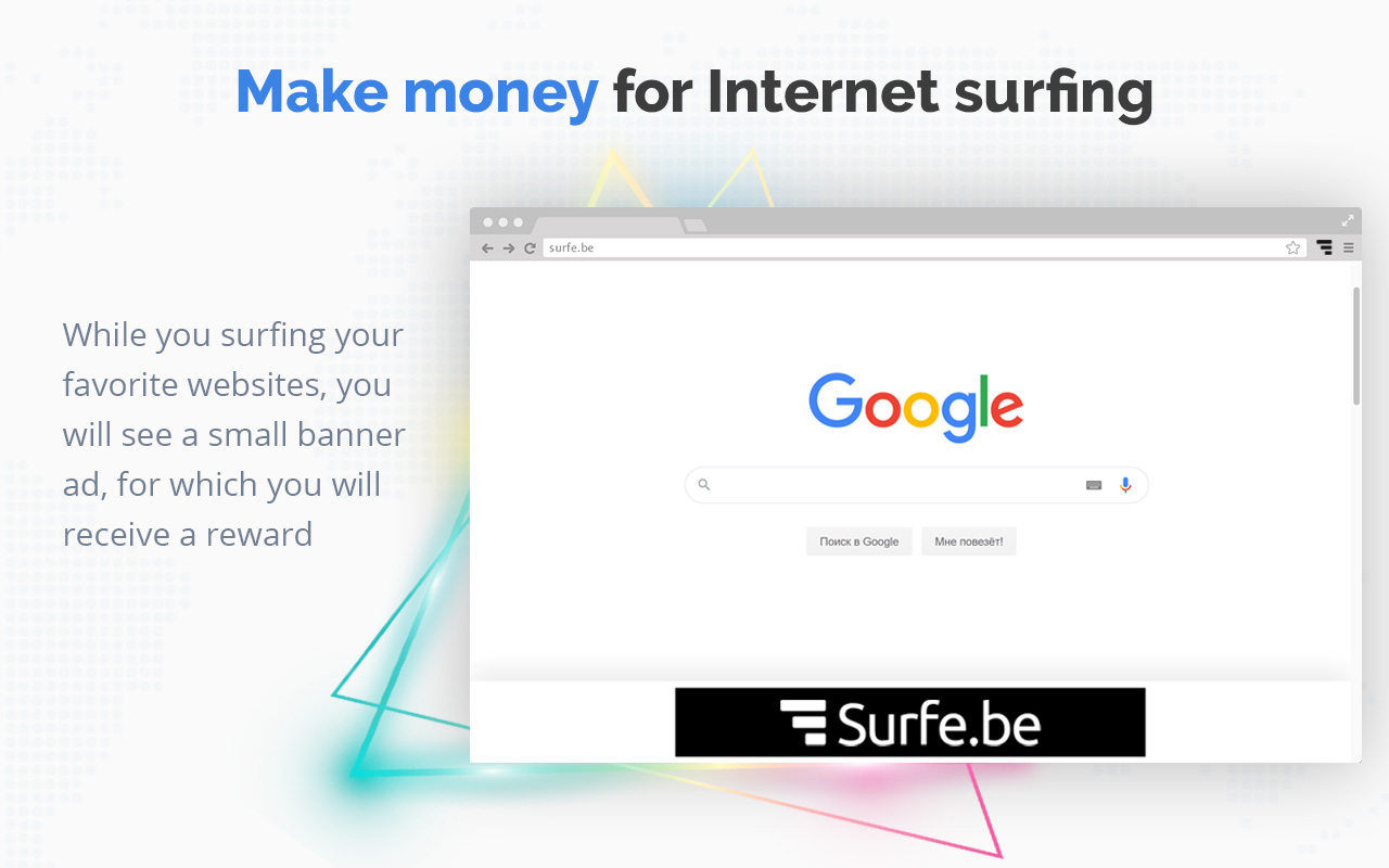 Surfe.be — the extension with which you earn chrome谷歌浏览器插件_扩展第5张截图