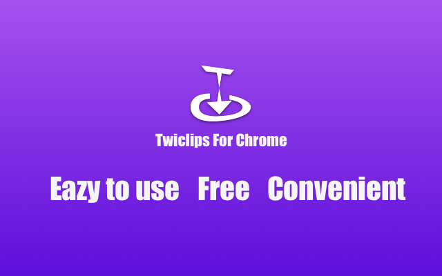 Twiclips - Twitch Clip Downloader chrome谷歌浏览器插件_扩展第1张截图