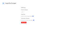 Supinfor Scraper chrome谷歌浏览器插件_扩展第1张截图