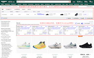 tool4seller - 亚马逊选品&竞品调研 chrome谷歌浏览器插件_扩展第5张截图